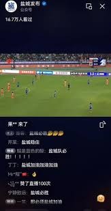 英超最佳球员排名揭晓 你的心中榜单是否相符