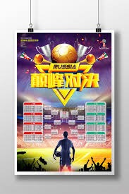 李昊炎签约巴萨展现中国足球新希望