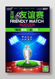 法甲最贵阵容曝光 格林伍德与雅凯领衔无巴黎球员